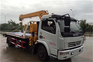 永仁24小时道路救援服务