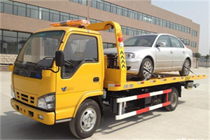 永仁道路救援一般怎么收费